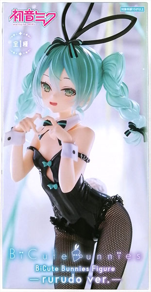 AmiAmi [Character & Hobby Shop] | (Pre-owned ITEM:A/BOX:B)Hatsune