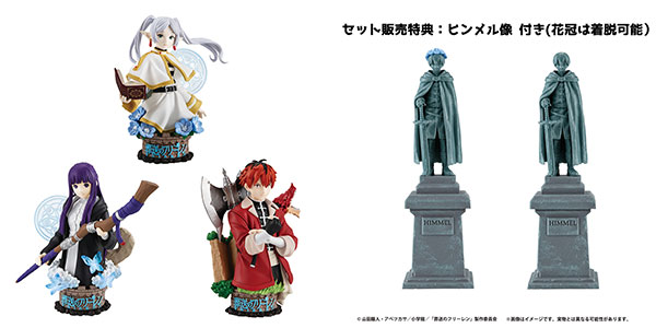 AmiAmi [Character & Hobby Shop] | [Exclusive Sale] Puchirama