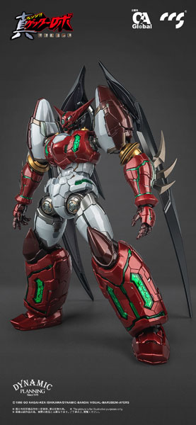AmiAmi [Character & Hobby Shop] | MORTAL MIND Series Getter