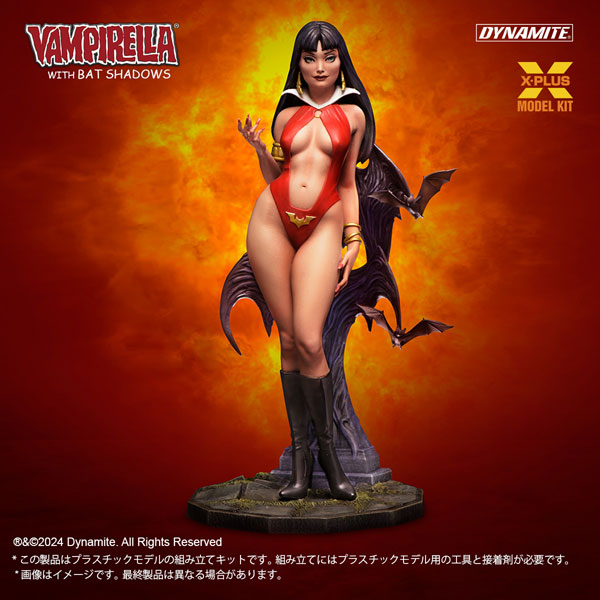 X-Plus Dynamite Vampirella 1/8 Scale Plastic Model Kit Brand