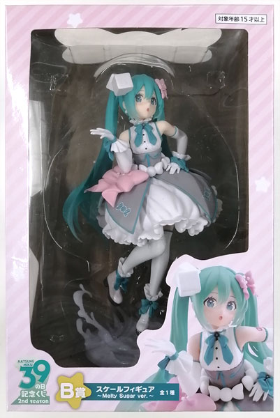 AmiAmi [Character & Hobby Shop] | (Pre-owned ITEM:A/BOX:B