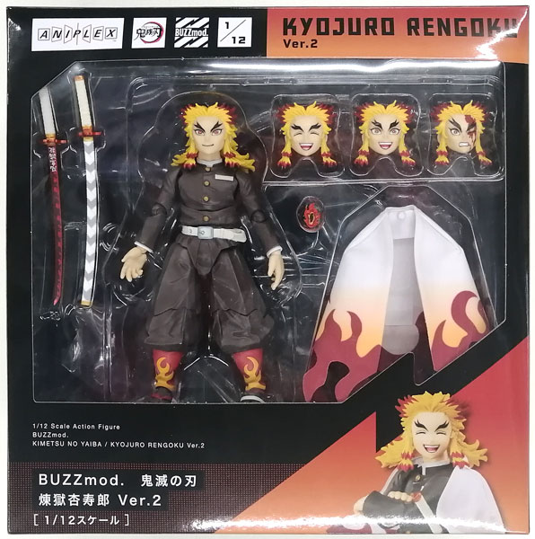 AmiAmi [Character & Hobby Shop] | (Pre-owned ITEM:B+/BOX:B)BUZZmod