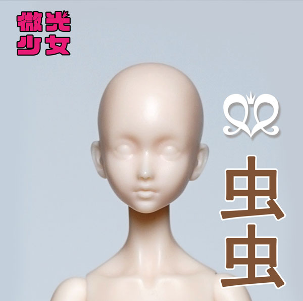 EVE DOLL ＆ BEDOLL 樹脂製ドールヘッド (Eva)[EVE DOLL]《発売済・在庫品》