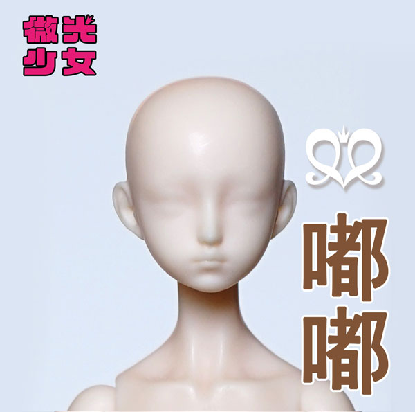 EVE DOLL ＆ BEDOLL 樹脂製ドールヘッド (Bella)[EVE DOLL]《発売済・在庫品》