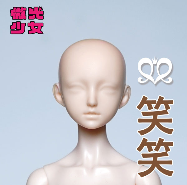 EVE DOLL ＆ BEDOLL 樹脂製ドールヘッド (Sissy)[EVE DOLL]《発売済・在庫品》