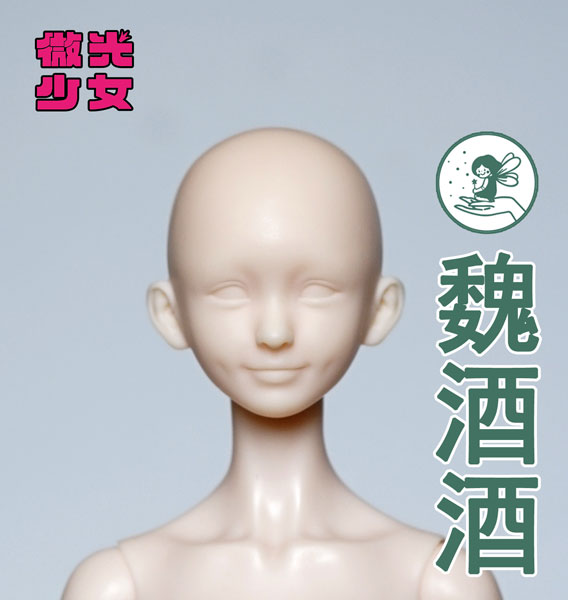 EVE DOLL ＆ WEI 樹脂製ドールヘッド (Dimple)[EVE DOLL]《発売済・在庫品》