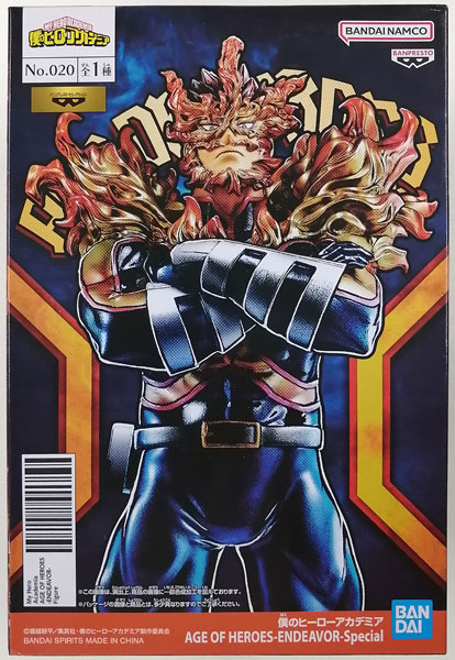 My Hero Academia AGE OF HEROES-ENDEAVOR-Special (Game-prize)