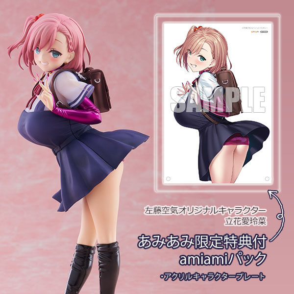 AmiAmi [Character & Hobby Shop]