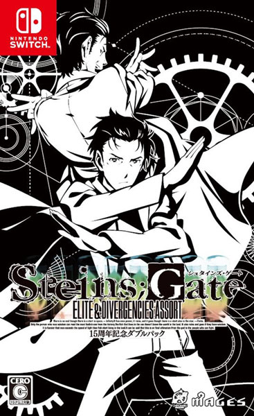 AmiAmi [Character & Hobby Shop] | Nintendo Switch Steins;Gate 15th 