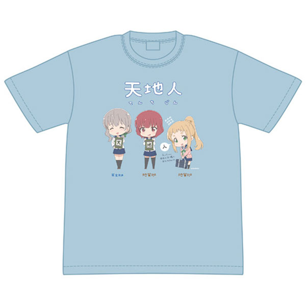 Spy X Family The Forgers T-Shirt – KUUMIKO