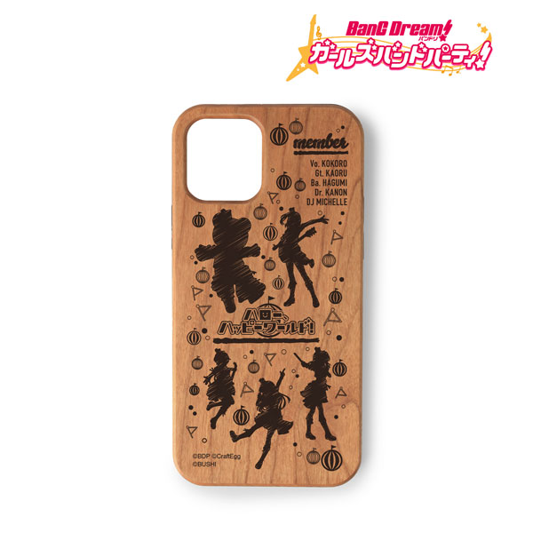 New Casetify One Piece Sanji Zoro iPhone 14 Pro Mirror MagSafe Case Anime  Expo | eBay