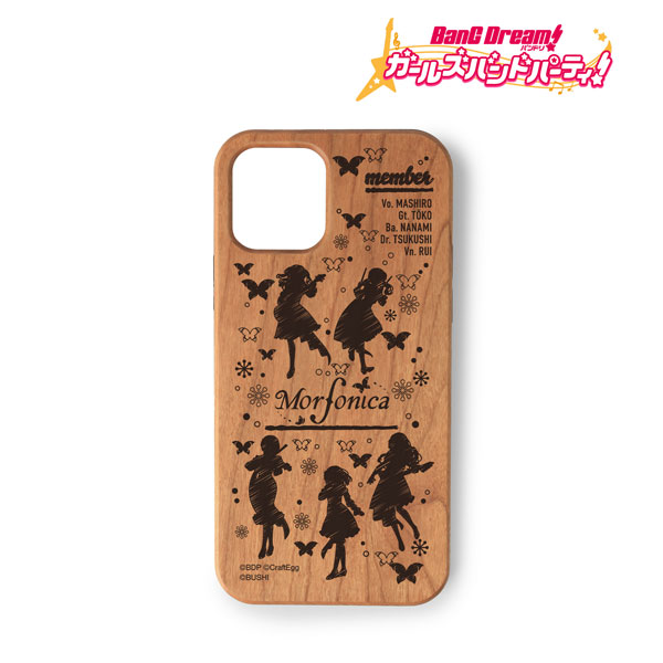 AmiAmi [Character & Hobby Shop]