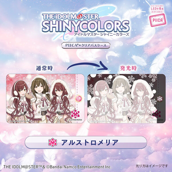 AmiAmi [Character & Hobby Shop] | THE IDOLM@STER SHINY COLORS 