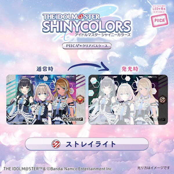 AmiAmi [Character & Hobby Shop] | THE IDOLM@STER SHINY