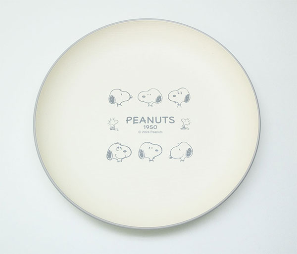 Corelle peanuts outlet