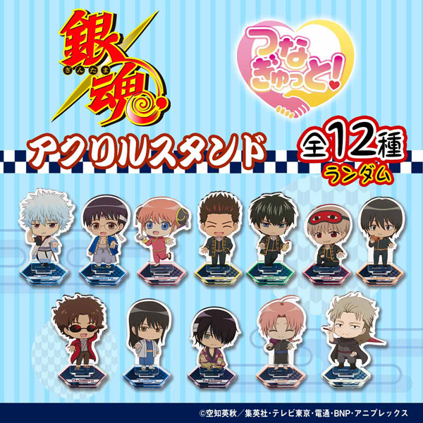 【2点セット】銀魂　ナンジャタウン　ドミテリア TVアニメ『銀魂』 POP UP SHOP vol.2 in AMNIBUS STORE |