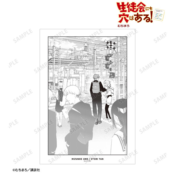 AmiAmi [Character & Hobby Shop]
