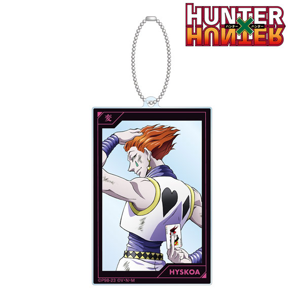 AmiAmi [Character & Hobby Shop] | Hunter x Hunter New Illustration