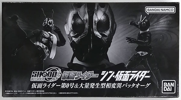 Bandai SHODO-O Shin Kamen Rider Kamen Rider No. 0 & Phase Variation Batta-Augments (Candy Online Shop Exclusive) รูปภาพ 1