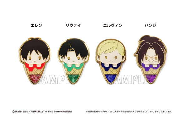 AmiAmi [Character & Hobby Shop] | TV Anime Attack on Titan Ice 