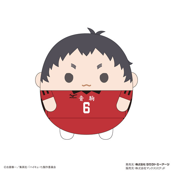 AmiAmi [Character & Hobby Shop]