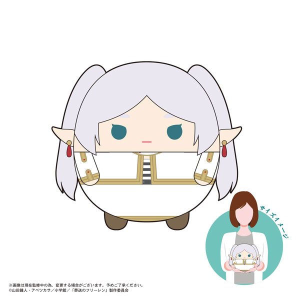 オマケ　REBORNアニカフェ Tv Anime Dandadan: Ddd-03 Fuwakororin Msize F: Turbo Babaa