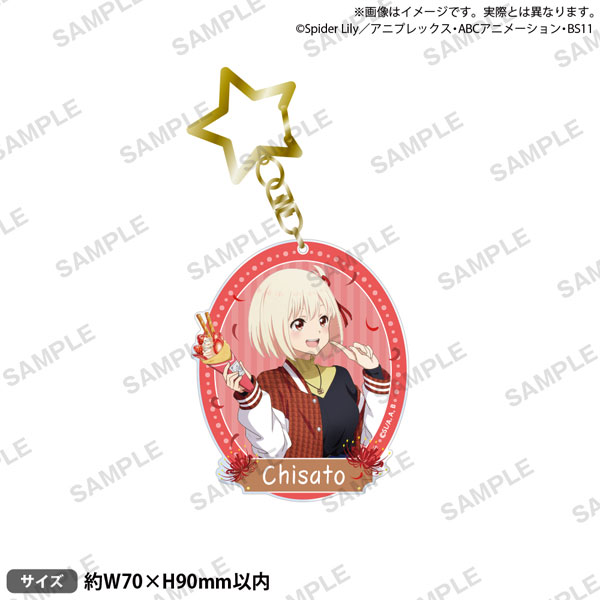 AmiAmi [Character & Hobby Shop] | Lycoris Recoil Acrylic Keychain 