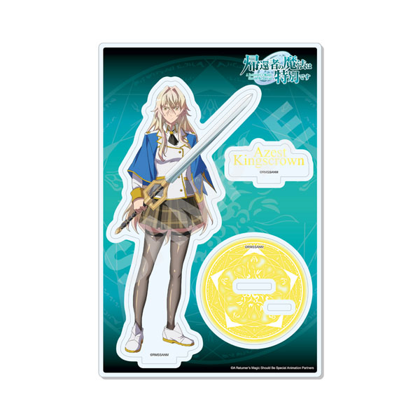 AmiAmi [Character & Hobby Shop]