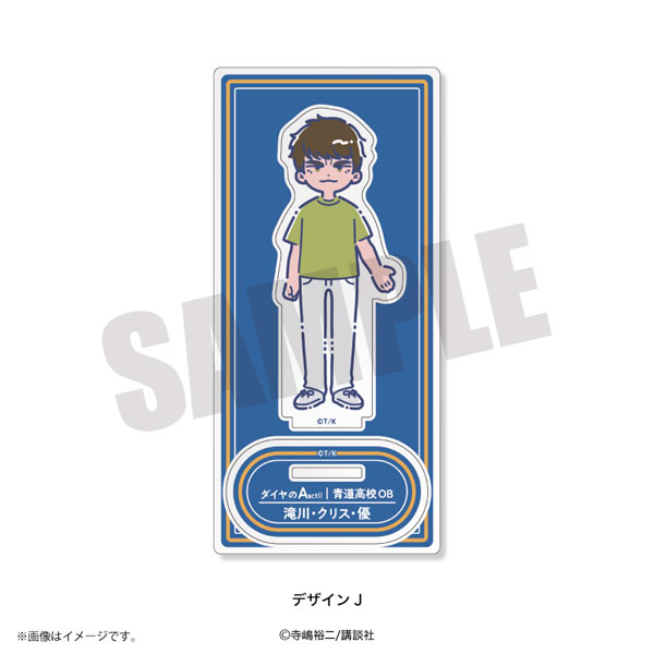 AmiAmi [Character & Hobby Shop]