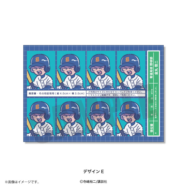 AmiAmi [Character & Hobby Shop] | 