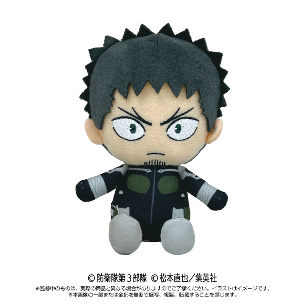 リナ・ボ・バルディ　GIRAFA CAIR ミニチュア 5128.jpg