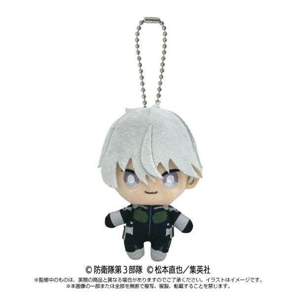 NEZUMI君 マスコット Limited Nendoroid Nezumi (NO.6)