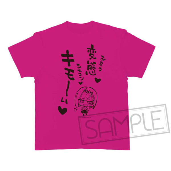 AmiAmi [Character & Hobby Shop]