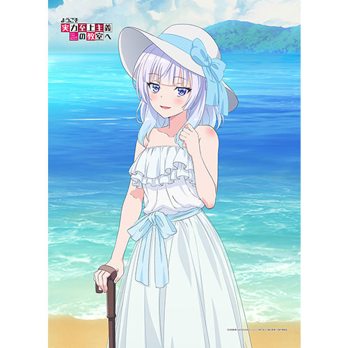 AmiAmi [Character & Hobby Shop] | Youkoso Jitsuryoku Shijou Shugi no  Kyoushitsu e New Illustration B2 Wall Scroll (Arisu Sakayanagi / Beach )(Released)