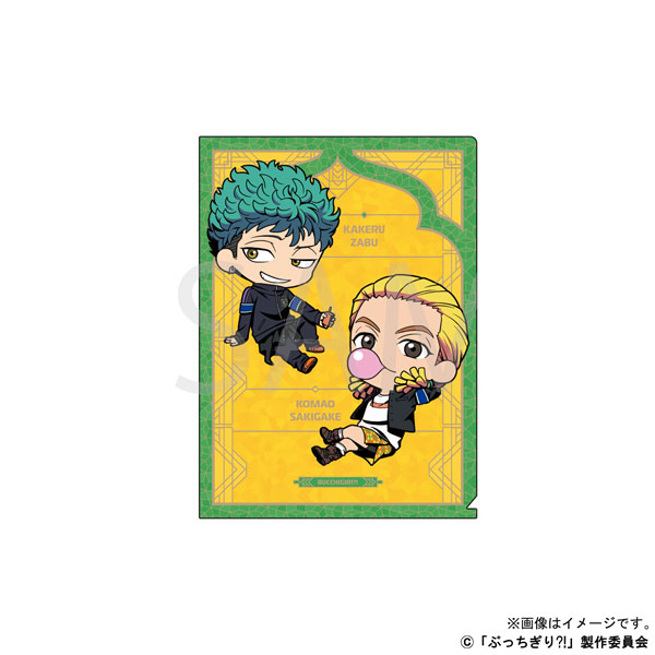 AmiAmi [Character & Hobby Shop]