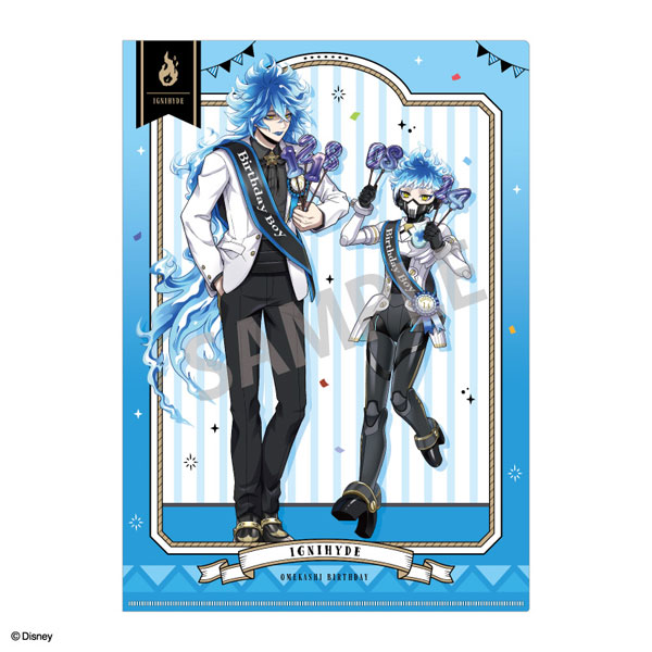 ツイステ イグニハイド TW_IGNIHYDE_Cloth.jpg?impolicy