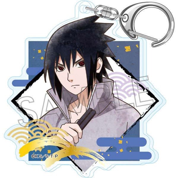 Sasuke keychain on sale