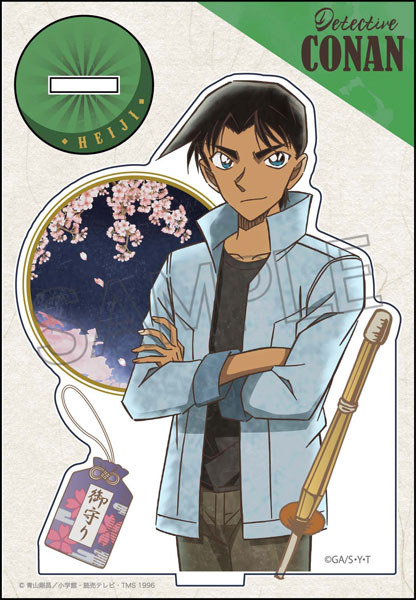 AmiAmi [Character & Hobby Shop] | Detective Conan Vintage Series