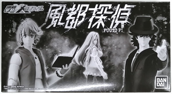 Bandai SHODO-XX Fuuto Tantei (Candy Online Shop Exclusive) รูปภาพ 1