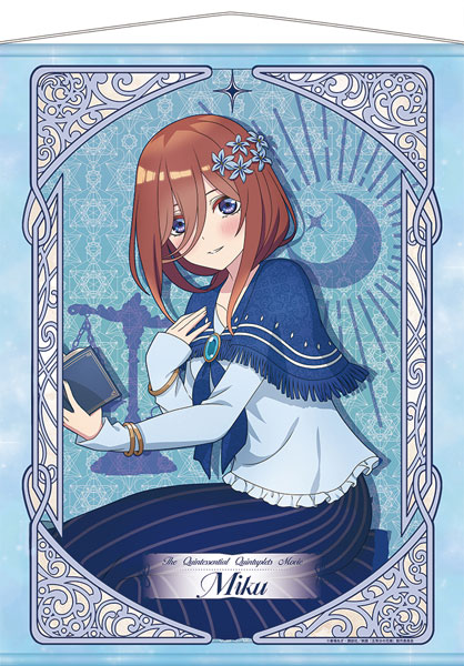プラム堂∬ AmiAmi [Character & Hobby Shop]