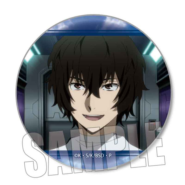 Osamu Dazai 缶バッジ 未開封 AmiAmi [Character & Hobby Shop] | Memories Tin Badge Bungo Stray