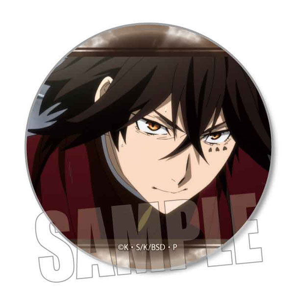 AmiAmi [Character & Hobby Shop] | Memories Tin Badge Bungo Stray 