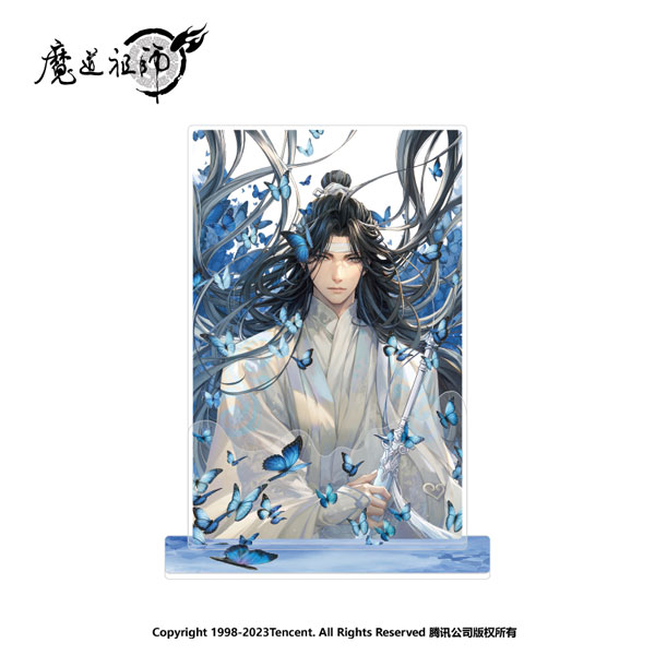 Grandmaster Demonic Cultivation Mo Dao Zu outlet Shi Acrylic Stand