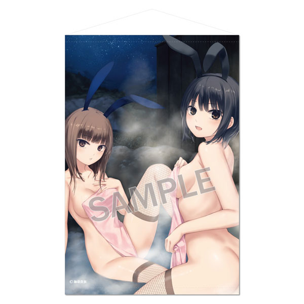 Brendream Coffee Kizoku B2 Wall Scroll bunny onsen Extra Edition รูปภาพ 1