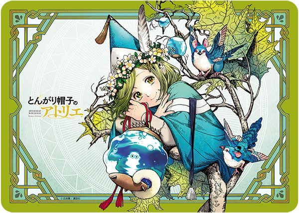AmiAmi [Character & Hobby Shop] | Character All Purpose Rubber Mat