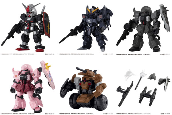 AmiAmi [Character & Hobby Shop] | Mobile Suit Gundam MOBILE SUIT 