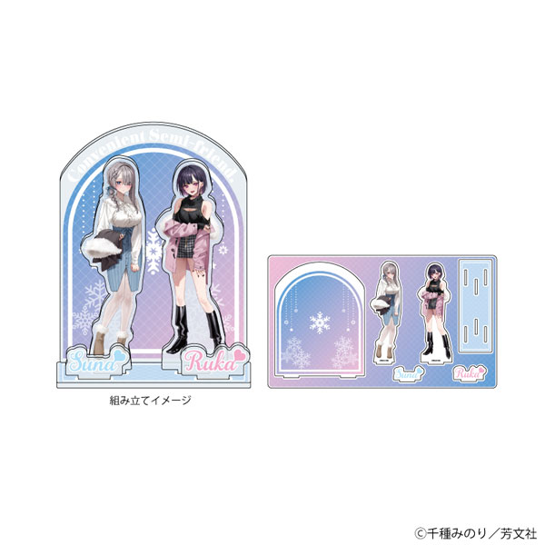 AmiAmi [Character & Hobby Shop] | Premium Acrylic Diorama Plate 