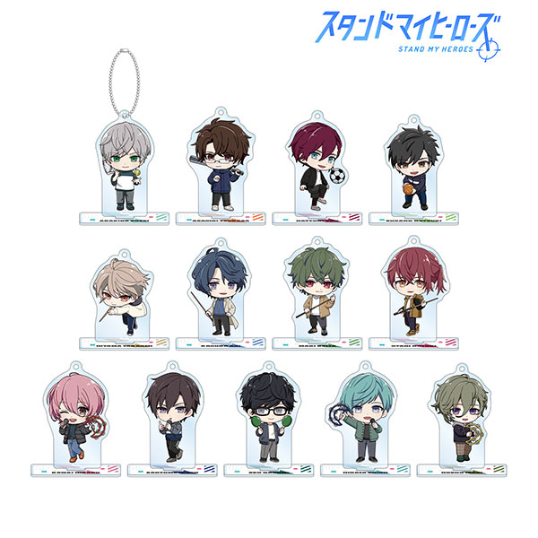 AmiAmi [Character & Hobby Shop] | Stand My Heroes Trading Chibi 