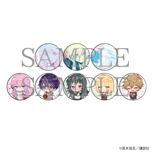 AmiAmi [Character & Hobby Shop] | Hologram Tin Badge (57mm 