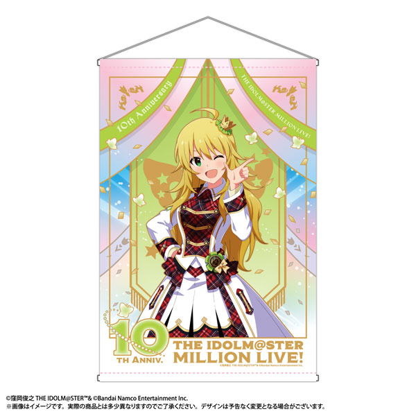 AmiAmi [Character & Hobby Shop] | [Exclusive Sale] THE IDOLM@STER Million  Live! B2 Wall Scroll Miki Hoshii Re:Prologue X ver.(Released)